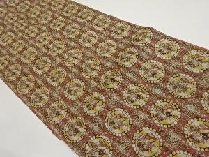 連珠獅子狩文模様織出し名古屋帯